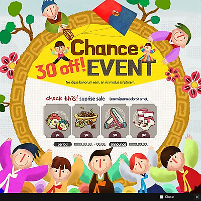 PSD 템플릿 여자 남자 웹템플릿 팝업 이벤트팝업 웹팝업 선물 사람 이벤트 여러명 성인 세일 추석 한복 연 추석선물 성인만 이미지템플릿 한국전통 명절 다수 놀이용품 전통의상 파일형식 명절선물