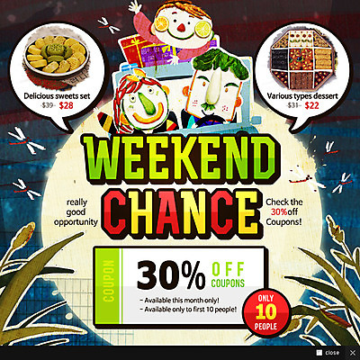 PSD 템플릿 음식 웹템플릿 팝업 이벤트팝업 웹팝업 이벤트 사람없음 추석 벼 잠자리 쿠폰 약과 다과 이미지템플릿 명절 곤충 디저트 곡류 전통음식 파일형식