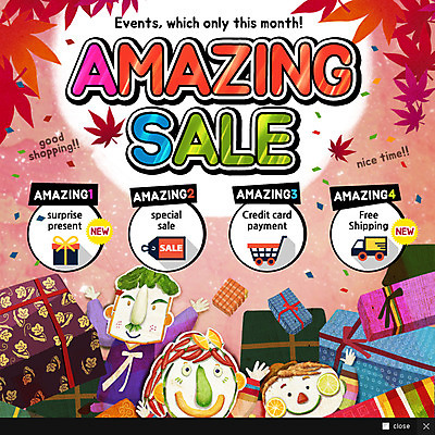 PSD 식물 템플릿 웹템플릿 단풍 팝업 이벤트팝업 웹팝업 선물 이벤트 사람없음 세일 추석 추석선물 이미지템플릿 명절 잎 파일형식 명절선물