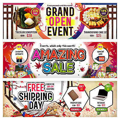 PSD 템플릿 배너 음식 웹템플릿 떡 선물 이벤트 사람없음 세일 추석 송편 꽃신 추석선물 웹배너 이미지템플릿 명절 신발 전통소품 파일형식 명절선물