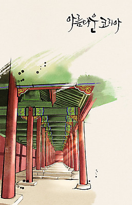 PSD 전통 손글씨 캘리배경 백그라운드 일러스트 캘리그라피 한국 기와 사람없음 궁전 분위기 과거 국내일러스트 아시아 컨셉 고건축 파일형식