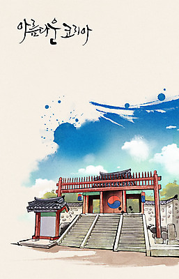 주간 PSD 구름 전통 손글씨 캘리배경 백그라운드 일러스트 캘리그라피 하늘 한국 기와 사람없음 야외 담장 궁전 분위기 과거 국내일러스트 자연요소 아시아 컨셉 고건축 파일형식