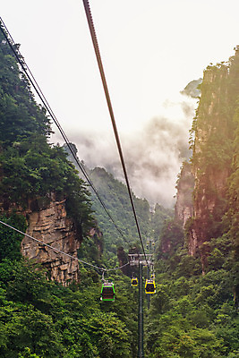 포토 JPG 해외이미지 나무 공원 아시아 도로 여행 교통시설 모션 자동차 자연 산 풍경 사람없음 야외 중국 자유 바위 시골 고속도로 숲 언덕 머리위 리프트 지역 사암 전국 해외202004 해외포토 식물 공공시설 나라 길 육상교통 교통 컨셉 돌_바위 시설 생태계 파일형식 이미지허브
