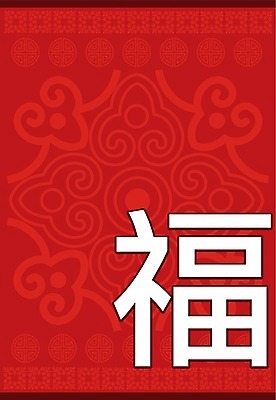 EPS 해외이미지 식물 전통 디자인 계절 꽃 아시아 백그라운드 꽃무늬 패턴 일러스트 자연 벽지 추상 새로움 미술 동양인 그래픽 장식 빨간색 여름 세트 컬러풀 중국 봄 축하 신용카드 화려 클래식 연도 심볼 그림 질감 복고 동쪽 동물상 엘리먼트 스타일 해외202004 해외일러스트 나라 컬러 컨셉 무늬 문화예술 인종 금융 조형물 방향 생태계 파일형식 벡터 이미지허브