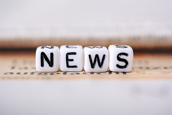 포토 JPG 해외이미지 템플릿 교육 종이 백그라운드 일러스트 텍스트 통신 새로움 매달리기 사람없음 그래픽 단어 라벨 경기장 흰색 발표 메시지 기자 신문 뉴스 인쇄 알림 보고서 소통 격파 경보 업데이트 주목 출판 표제 해외202004 해외포토 직업 문자 컬러 컨셉 스포츠시설 모션 프레임 간행물 파일형식 이미지허브