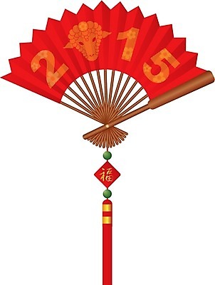 EPS 해외이미지 꽃 행복 종이 백그라운드 꽃무늬 패턴 일러스트 목걸이 캘리그라피 텍스트 휴가 염소 새로움 동양인 목재 장식 빨간색 중국 공백 벚꽃 흰색 축하 직물 양 최고 부채 화려 재산 황금 실크 연도 오브젝트 사인 그림 기회 기념품 2015년 고립 램 명패 특별함 춘절 해외202004 해외일러스트 나무 식물 명절 감정 아시아 컬러 컨셉 무늬 재료 장신구 포유류 인종 금융 중국전통 파일형식 벡터 이미지허브