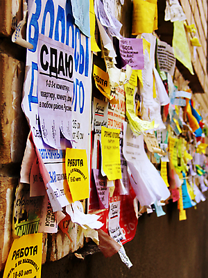 포토 JPG 해외이미지 종이 벽 사람없음 야외 빨간색 노란색 검은색 흰색 그룹 읽기 강렬 줄서기 해외202004 해외포토 컬러 모션 파일형식 이미지허브