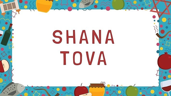 EPS 해외이미지 전통 디자인 배너 행복 종교 문화 음식 백그라운드 과일 일러스트 텍스트 휴가 새해 프레임 어류 미술 그래픽 와인 축제 축하 항아리 플랫 달콤 사과 만화 두루마리 연도 심볼 석류 꿀 유대인 엘리먼트 유태교 이스라엘 해외202004 해외일러스트 감정 컨셉 문화예술 주류 수중동물 도자기 맛 서아시아 파일형식 벡터 이미지허브