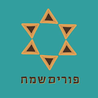 포토 JPG 해외이미지 모양 아이콘 템플릿 전통 디자인 배너 행복 포스터 별 음식 컨셉 일러스트 텍스트 휴가 기념 사탕 미술 사람없음 장식 세트 파티 쿠키 초콜릿 축제 웹 축하 플랫 만화 수집 가득함 심볼 사인 유대인 엘리먼트 이스라엘 페스츄리 해외202004 해외포토 자연요소 감정 빵 인터넷 문화예술 디저트 이벤트 서아시아 파일형식 이미지허브