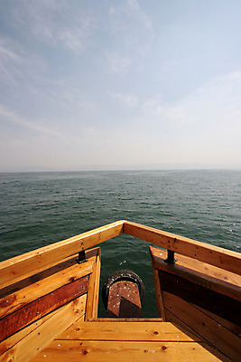 포토 JPG 해외이미지 호수 여행 자연 휴가 풍경 사람없음 물 여름 파란색 햇빛 태양 반사 평화 침묵 고요 광선 보트 중앙 휴양지 동쪽 이스라엘 팔레스타인 수평선 해외202004 해외포토 자연요소 계절 컬러 컨셉 배_교통 중동 소리 장소 방향 생태계 서아시아 파일형식 이미지허브