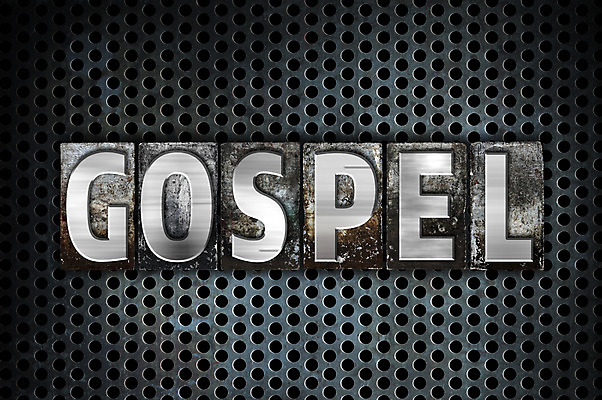 포토 JPG 해외이미지 종교 백그라운드 컨셉 사람없음 단어 금속 성경 수확 예수 가르침 편지 복고 타입 그런지 복음 사실 신앙심 테마 해외202004 해외포토 문자 교육 농업 종교용품 재질 신_종교 파일형식 이미지허브