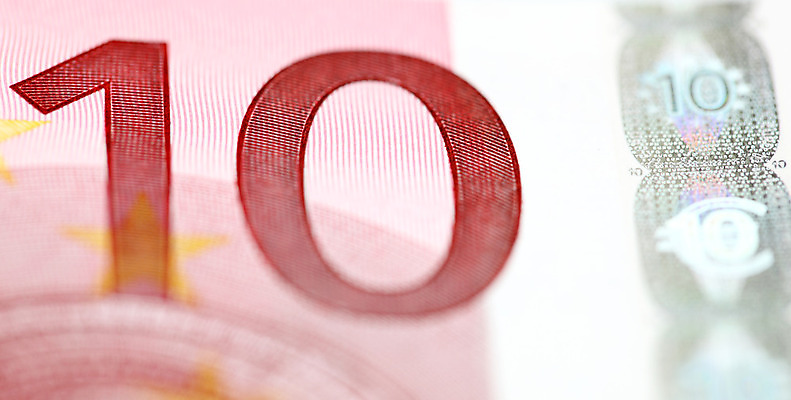 포토 JPG 해외이미지 유럽 종이 컨셉 지폐 돈 비즈니스 아이디어 사람없음 가로 금융 경제 숫자 쪽지 유로 10 재산 수집 심볼 결제 흙더미 완벽 수수료 완전 해외202004 해외포토 문자 나라 흙 요금 파일형식 더미 이미지허브