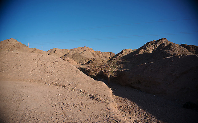 포토 JPG 해외이미지 풍경 사람없음 운동 사막 바위 중앙 동쪽 이스라엘 해외202004 해외포토 건강 돌_바위 방향 서아시아 파일형식 이미지허브