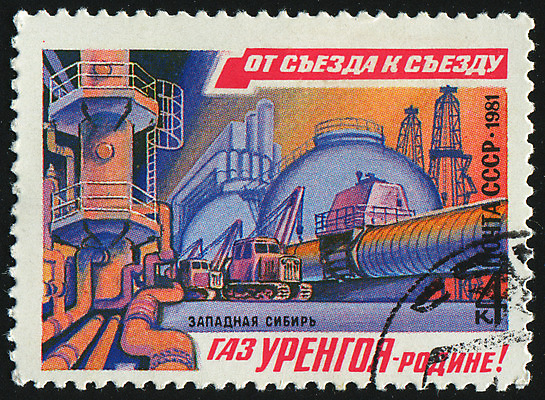 포토 JPG 해외이미지 식물 산업 공장 봉투 굴뚝 사람없음 금속 힘 에너지 수확 제조 휘발유 석유 편지 복고 러시아 연료 가스 트랙터 엔진 우표 러시아인 방법 옛날 해외202004 해외포토 서양인 유럽 농업 공업 재질 농기계 특수차량 파일형식 이미지허브