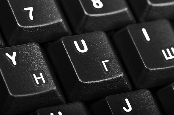 포토 JPG 해외이미지 알파벳 인터넷 비즈니스 텍스트 통신 부분 열쇠 기술 사람없음 노트북 컴퓨터 숫자 디지털 검은색 공책 자료 장비 정보 공구 타이핑 키보드 도움 플라스틱 편지 심볼 오브젝트 사인 전자 타입 멀티미디어 위로 러시아인 입력 제어 키패드 하드웨어 해외202004 해외포토 서양인 문자 영어 컬러 컨셉 재질 문구용품 전자제품 도구 파일형식 이미지허브