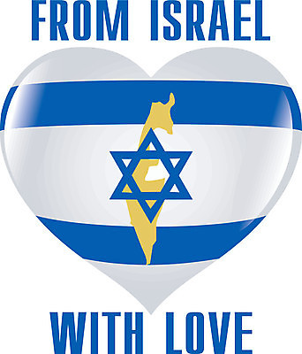 EPS 해외이미지 모양 1 지도 일러스트 컬러풀 하트 깃발 역사 심볼 싱글 이스라엘 해외202004 해외일러스트 컬러 서아시아 파일형식 벡터 이미지허브