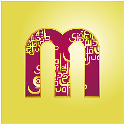 포토 JPG 해외이미지 캐릭터 디자인 알파벳 일러스트 텍스트 추상 미술 타이포그라피 사람없음 그래픽 장식 빛 숫자 반사 갈색 노란색 금속 검은색 메시지 황금 고급 매끈함 편지 심볼 오브젝트 질감 복고 광택 타입 그런지 대본 아랍어 엘리먼트 세련 해외202004 해외포토 문자 영어 컬러 컨셉 무늬 재질 문화예술 감각 파일형식 이미지허브