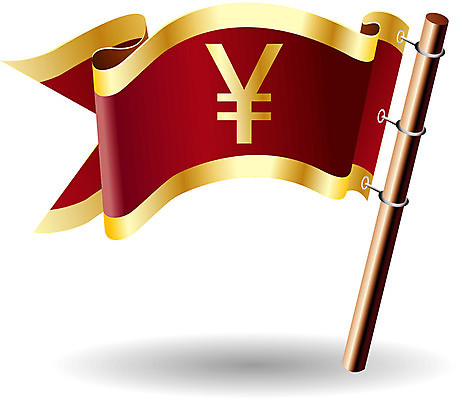 EPS 해외이미지 아시아 돈 일러스트 비즈니스 표시 빨간색 금융 상점 일본 카트 골동품 깃발 시장 황금 구매 주식 가격 심볼 사인 속도 무역 상업 전자상거래 휘장 체크아웃 비용 해외202004 해외일러스트 나라 산업 컬러 경제 쇼핑 재산 파일형식 벡터 이미지허브