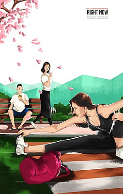 주간 PSD 식물 응시 공원 여자 남자 꽃잎 스포츠 벤치 가방 일러스트 사람 성인 야외 일상 세명 운동복 운동 스트레칭 목표 열정 성인만 국내일러스트 자연요소 시선 잡화 옷 공공시설 꽃 감정 컨셉 의자 건강 라이프 파일형식