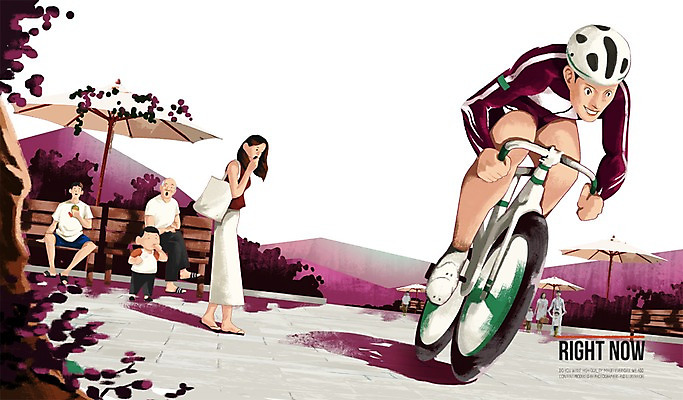 주간 PSD 응시 공원 여자 남자 스포츠 벤치 일러스트 사람 여러명 성인 야외 일상 운동 자전거 파라솔 목표 헬멧 열정 성인만 국내일러스트 자연요소 시선 공공시설 감정 다수 컨셉 의자 건강 라이프 바이크 보호장비 파일형식