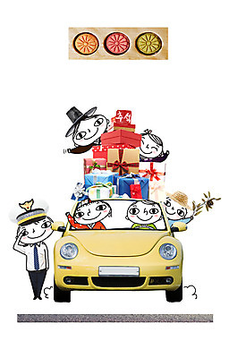 PSD 편집이미지 전통 손글씨 여자 명절 남자 어린이 캘리그라피 자동차 선물 사람 여러명 성인 추석 경찰 신호등 한복 귀향길 추석선물 이미지편집 직업 한국전통 기념일 길 육상교통 다수 전통의상 파일형식 명절선물