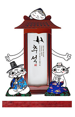 PSD 편집이미지 전통 손글씨 여자 명절 할아버지 남자 할머니 어린이 캘리그라피 가족 방석 사람 여러명 성인 추석 한복 제사 이미지편집 한국전통 기념일 노년 다수 관계 전통의상 전통의례 파일형식