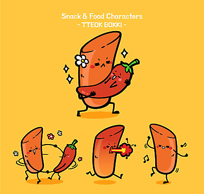캐릭터 음식 일러스트 고추 떡 사람없음 귀여움 떡볶이 분식 매움 음식캐릭터 일러캐릭터 AI파일 컨셉 채소 맛 파일형식 벡터