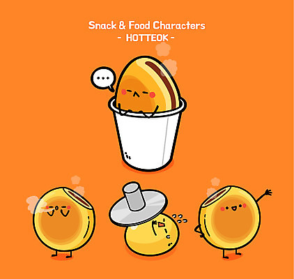 캐릭터 음식 일러스트 사람없음 귀여움 뜨거움 종이컵 겨울음식 겨울간식 음식캐릭터 호떡 제철음식 디저트캐릭터 일러캐릭터 AI파일 컨셉 겨울 디저트 컵 일회용 제철 파일형식 벡터