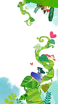 PSD 식물 여자 줄기 백그라운드 일러스트 상상 나뭇잎 주택 한명 사람 성인 판타지 하트 덩굴 순수 여자만 여자한명만 성인여자만 성인만 국내일러스트 모양 1 컨셉 잎 건물 파일형식