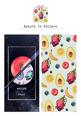 PSD 디자인 ZIP 리본 백그라운드 패턴 오렌지 과일 일러스트 자연 바나나 사람없음 선물상자 사과 블루베리 아보카도 용과 활용 목업 국내일러스트 컨셉 무늬 선물 상자 생태계 파일형식