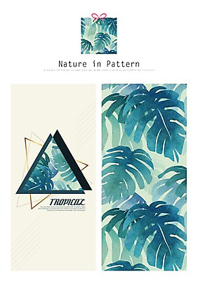 PSD 식물 디자인 꽃 ZIP 리본 백그라운드 패턴 일러스트 자연 나뭇잎 사람없음 선물상자 열대식물 활용 목업 국내일러스트 컨셉 잎 무늬 선물 상자 생태계 파일형식