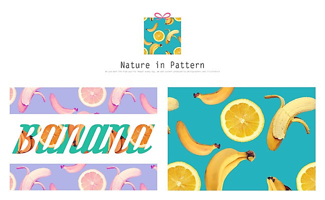 PSD 디자인 ZIP 리본 백그라운드 패턴 오렌지 과일 일러스트 자연 바나나 사람없음 선물상자 활용 목업 트로피컬아트 국내일러스트 컨셉 무늬 선물 상자 그림 생태계 파일형식