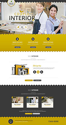 PSD 템플릿 커플 여자 남자 웹템플릿 웹소스 디자인시안 사이트템플릿 사람 동양인 여러명 성인 인테리어 홈페이지 앞치마 홈페이지시안 한국인 붓 DIY 성인만 이미지템플릿 디자인 다수 관계 인종 취미 파일형식 편집소스