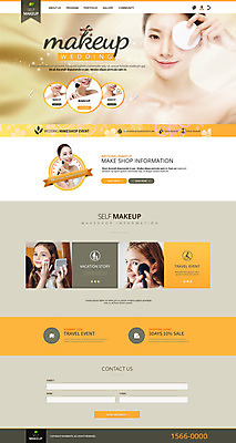 PSD 서양인 외국인 템플릿 여자 어린이 웹템플릿 웹소스 디자인시안 사이트템플릿 사람 동양인 여러명 성인 화장 뷰티 홈페이지 홈페이지시안 화장품 한국인 립스틱 향수 입술 파우치 의료성형뷰티 여자만 이미지템플릿 다수 가방 인종 신체부위 파일형식 편집소스