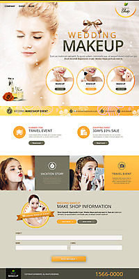 PSD 서양인 외국인 템플릿 여자 어린이 웹템플릿 사이트템플릿 사람 동양인 여러명 성인 화장 뷰티 홈페이지 웹 화장품 한국인 립스틱 향수 입술 파우치 의료성형뷰티 랜딩페이지 여자만 이미지템플릿 다수 인터넷 가방 인종 신체부위 파일형식