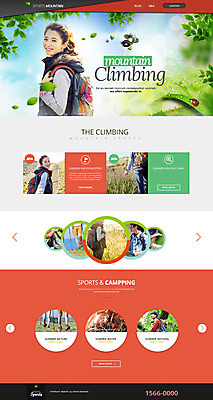 PSD 템플릿 여자 남자 웹템플릿 운동화 의자 가방 웹소스 디자인시안 사이트템플릿 나뭇잎 산 비행기 사람 동양인 여러명 성인 홈페이지 홈페이지시안 등산 한국인 돌_바위 등산복 무당벌레 패러글라이딩 성인만 이미지템플릿 잡화 옷 스포츠 가구 다수 곤충 신발 잎 항공교통 대중교통 인종 트래킹 파일형식 편집소스