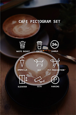 아이콘 반려견 커피 우산 사람모양 사람없음 세트 픽토그램 카페 쓰레기통 주차 엘리베이터 감시카메라 24시간 2D아이콘 AI파일 모양 음료 반려동물 카메라 상점 시간 개 파일형식 벡터