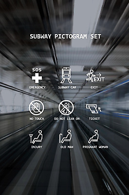 아이콘 출입구 대중교통 사람모양 사람없음 세트 픽토그램 임산부 응급 티켓 전철 상처 노약자 손대지마시오 2D아이콘 AI파일 모양 육상교통 교통수단 임신 긴급 파일형식 벡터