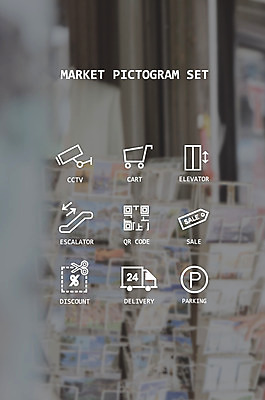 아이콘 사람모양 사람없음 세트 픽토그램 세일 카트 주차 엘리베이터 장바구니 배송 쿠폰 에스컬레이터 마트 감시카메라 QR코드 2D아이콘 AI파일 모양 쇼핑 바구니 카메라 상점 파일형식 벡터