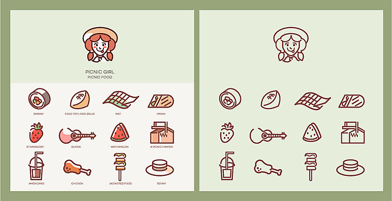 아이콘 모자 여자 얼굴 커피 음식 재료 딸기 수박 사람모양 요리 사람 성인 신체부위 세트 픽토그램 소풍 바구니 치킨 기타 꼬치 김밥 도시락 유부초밥 여자만 성인여자만 성인만 2D아이콘 AI파일 모양 잡화 음료 과일 현악기 야외활동 초밥 닭고기요리 파일형식 벡터