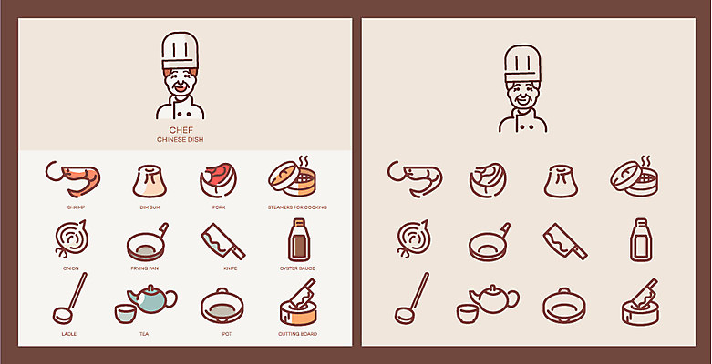 아이콘 얼굴 음식 재료 주방용품 양파 새우 도마 사람모양 육류 요리 사람 성인 신체부위 세트 픽토그램 중식 요리사 칼 국자 딤섬 찜기 굴소스 성인만 2D아이콘 AI파일 모양 직업 생활용품 채소 식재료 갑각류 소스_음식 파일형식 벡터
