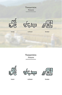 아이콘 육상교통 교통 농업 사람없음 세트 픽토그램 농기구 트랙터 경운기 탈곡기 2D아이콘 AI파일 산업 교통수단 농기계 특수차량 파일형식 벡터