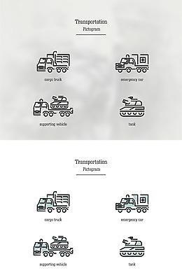 아이콘 육상교통 교통수단 교통 군대 사람없음 세트 픽토그램 트럭 구급차 탱크 2D아이콘 AI파일 자동차 파일형식 벡터