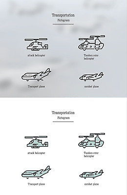 아이콘 교통수단 교통 항공교통 군용기 비행기 사람없음 세트 픽토그램 헬리콥터 공군 2D아이콘 AI파일 대중교통 군대 파일형식 벡터