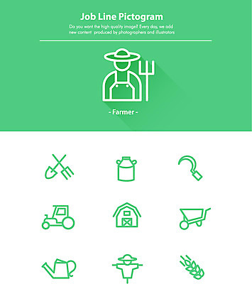 아이콘 직업 곡류 사람모양 사람없음 세트 픽토그램 농장 수레 물뿌리개 벼 농부 삽 허수아비 트랙터 갈고리 낫 우유통 2D아이콘 AI파일 모양 농업 카트 농기계 특수차량 파일형식 벡터