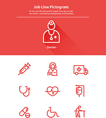 아이콘 직업 청진기 사람모양 주사기 사람없음 세트 픽토그램 알약 약 환자 간호사 의사 심장 구급차 링거 휠체어 2D아이콘 AI파일 모양 의학 의료기기 자동차 의료진 장기_의학 파일형식 벡터