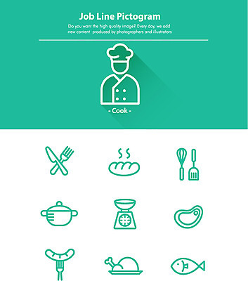 아이콘 직업 식기 음식 빵 포크 주방용품 사람모양 요리사모자 저울 육류 어류 사람없음 세트 픽토그램 요리사 나이프 냄비 조리복 2D아이콘 AI파일 모양 모자_잡화 생활용품 유니폼 식재료 수중동물 칼 솥 파일형식 벡터