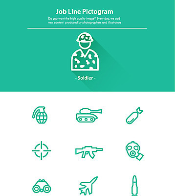 아이콘 직업 무기 사람모양 마스크 사람없음 세트 픽토그램 쌍안경 망원경 군인 총 로켓 미사일 탱크 제트기 수류탄 레이더 방독면 2D아이콘 AI파일 모양 비행기 국군 파일형식 벡터