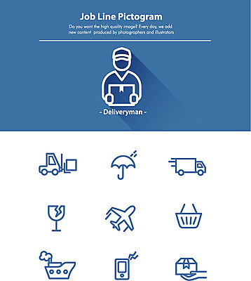 아이콘 직업 우산 잔 비행기 사람모양 사람없음 스마트폰 세트 상자 픽토그램 손상 트럭 배달원 장바구니 배송 택배 지게차 물류 선박 2D아이콘 AI파일 모양 식기 컨셉 수상교통 항공교통 자동차 대중교통 핸드폰 스마트기기 쇼핑 바구니 운송업 중장비 파일형식 벡터