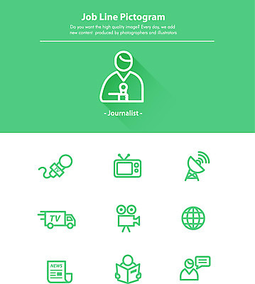 아이콘 직업 사람모양 사람없음 세트 픽토그램 지구본 카메라 텔레비전 트럭 인공위성 기자 신문 마이크 방송 2D아이콘 AI파일 모양 음향기기 통신 자동차 간행물 전자제품 뉴스 파일형식 벡터